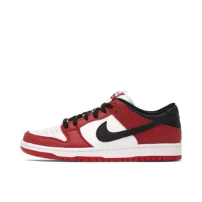 Nike Dunk SB Low ‘Chicago’ -Preorder